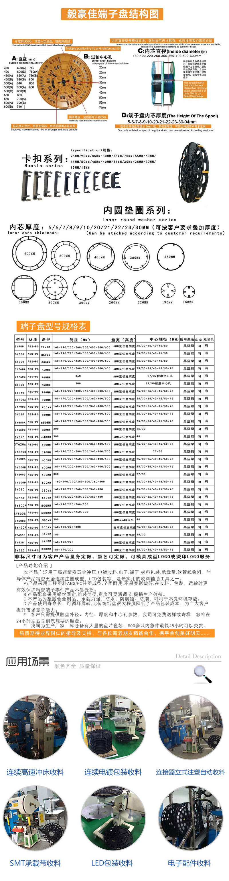 1705477294987149.jpg 330.jpg