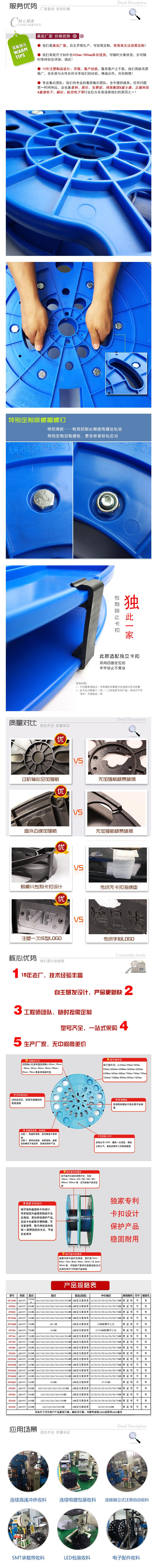 1705628602653394.jpg 600-C.jpg