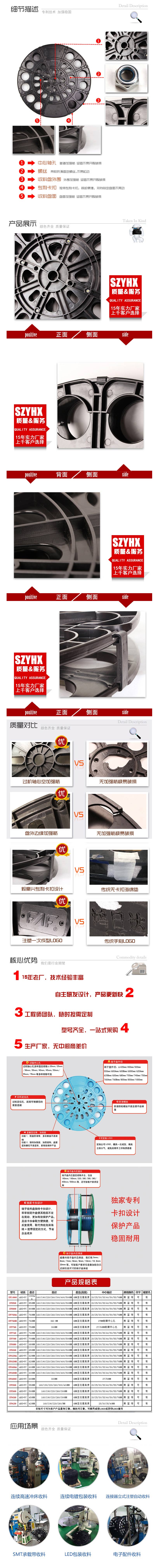 1705628845291626.jpg 600-A.jpg