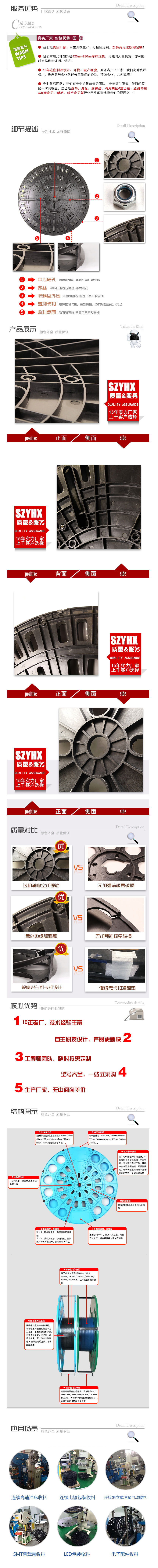 1705647898745095.jpg 980.jpg